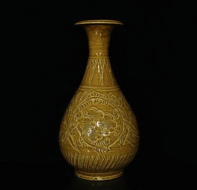 32CM Old Chinese Jizhou Yao Jizhou Kiln Vase w/flower N410