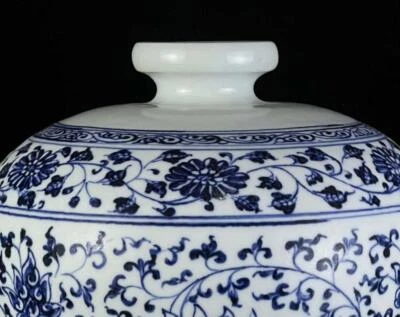 34CM Old Chinese Blue and White Vase W/ flower N231