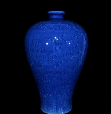 44CM Yongle Signed Old Chinese Blue Glaze Vase W/dragon N371