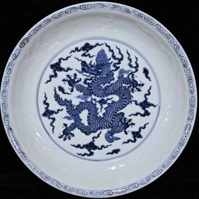 40CM Xuande Signed Old Chinese Blue and White Dish Plate W/dragon N1994