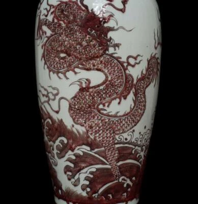 43CM Kangxi Singed Old Chinese Underglaze Red Vase W/dragon