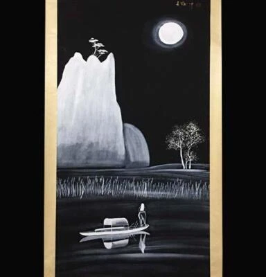 Wu Guanzhong Signed Chinese Hand Painted Calligraphy Scroll w/figure N2083