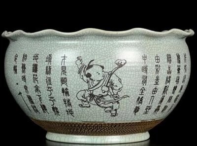 27CM Signed Old Chinese Ru Kiln Brush Washer w/kid N815