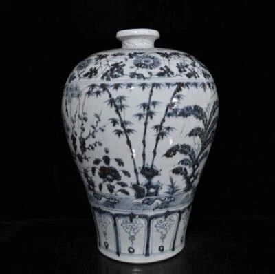 41CM Hongwu Signed Old Chinese Blue and White Vase W/pine tree N450