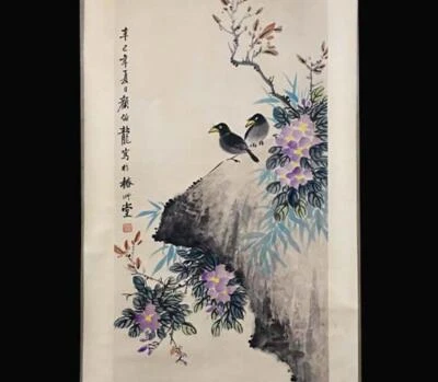 Yan Bolong Signed Chinese Hand Painted Calligraphy Scroll w/bird N2072