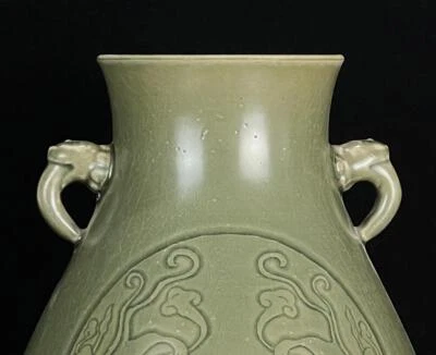 28CM Old Chinese Yue Yao Yue Kiln Vase w/dragon N660