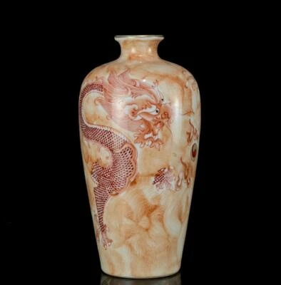 Pair Qianlong Signed Old Chinese Iron Red Vase W/dragon N1162