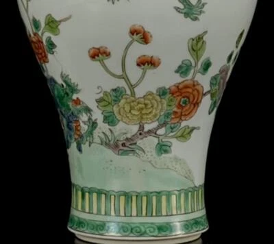 Kangxi Signed Old Chinese Wucai Vase W/dragon N1181