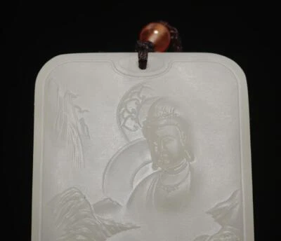 73G Chinese Carved Nephrite Jade Pendant w/landscape