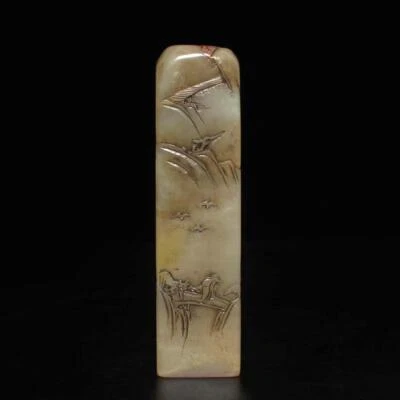 321G Old Chinese Shoushan Stone Seal Stamp Statue w/hill