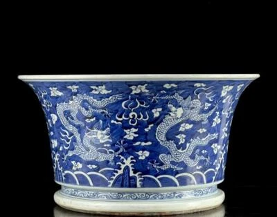 43.5CM Jiajing Signed Old Chinese Blue & White Porcelain Pot w/ dragon CK21