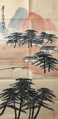 Qi Baishi Signed Chinese Hand Painted Calligraphy Scroll w/landscape N4109