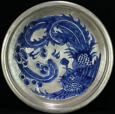 Kangxi Signed Old Chinese Blue&White Silving Brush Washer W/phoenix N628