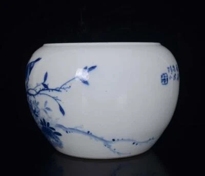 Wang Bu Signed Old Chinese Blue and White Brush Washer W/bird N200