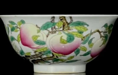 Yongzheng Signed Old Chinese Famille Rose Bowl W/peach N1085