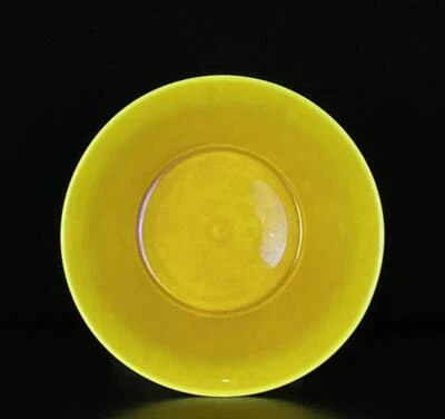 Hongzhi Signed Old Chinese Three Color Yellow Glaze Bowl W/pattern N844