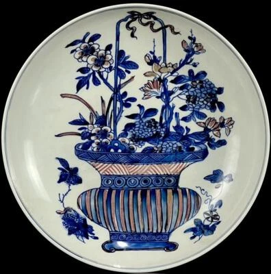 Old Chinese Blue & White Porcelain Underglaze Red Plate Dish w/flower CK175