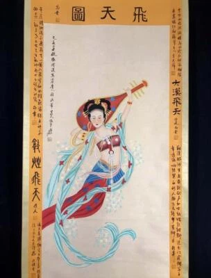 Zhang Daqian Signed Chinese Hand Painted Calligraphy Scroll w/lady N2792