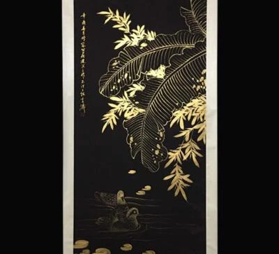 Wang Xuetao Signed Chinese Hand Painted Calligraphy Scroll w/duck N2042