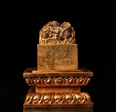 Signed Old Chinese Copper Gilding Seal Stamp w/dragon N4246