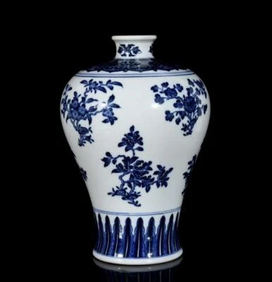 31CM Qianlong Singed Old Chinese Blue and White Vase W/ peach N3086