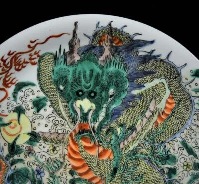 29CM Kangxi Signed Old Chinese Wucai Dish W/dragon N3245