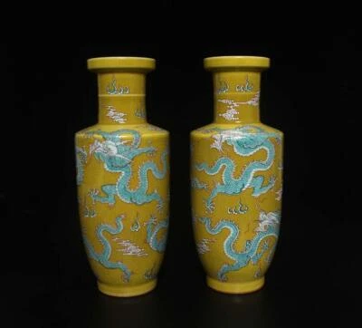 Kangxi Signed Pair Chinese Famille Rose Yellow Galze Vase W/dragon