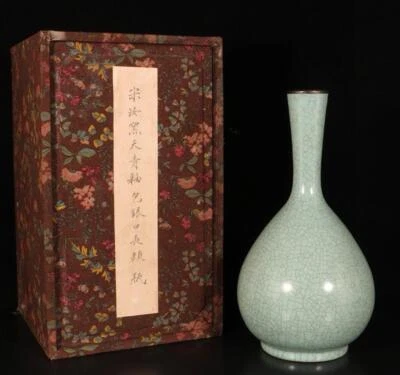 28CM Qianlong Signed Old Chinese Ru Kiln Vase N1413