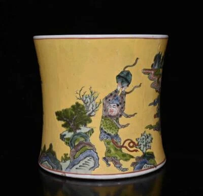 Yongqingchangchun Signed Old Chinese Famille Rose Brush Pot W/figure N2958