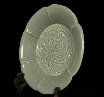 Old Chinese Song Yue Yao Yue Kiln Brush Washer w/dragon CK269
