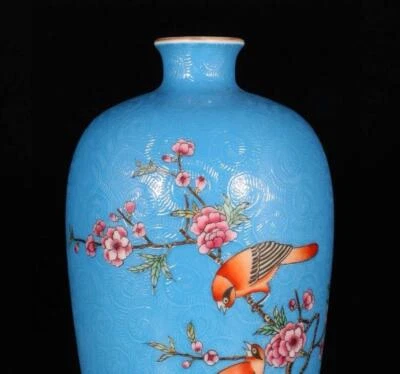 Pair Qianlong Signed Old Chinese Blue Glaze Vase W/bird N1576