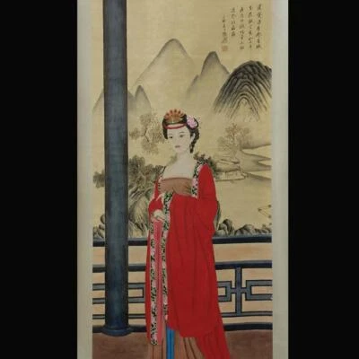 Zhang Daqian Signed Chinese Hand Painted Calligraphy Scroll w/lady N1831