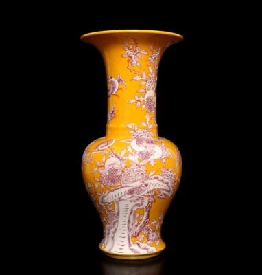 27CM Kangxi Signed Antique Chinese Famille Rose Yellow Glaze Vase W/bird