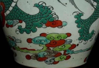 31CM Kangxi Signed Old Chinese Wucai Jar Pot w/dragon