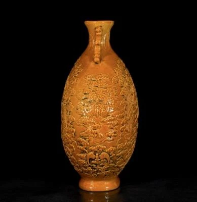 33CM Qianlong Signed Old Chinese Yellow Glaze Vase W/dragon N3737