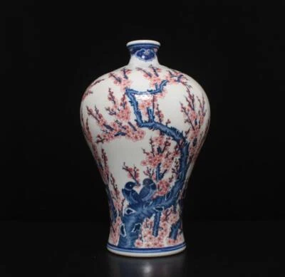 32CM Qianlong Signed Antique Chinese Blue & White Porcelain Vase w/ bird