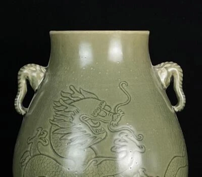 Old Chinese Yue Kiln Vase w/elephant N893