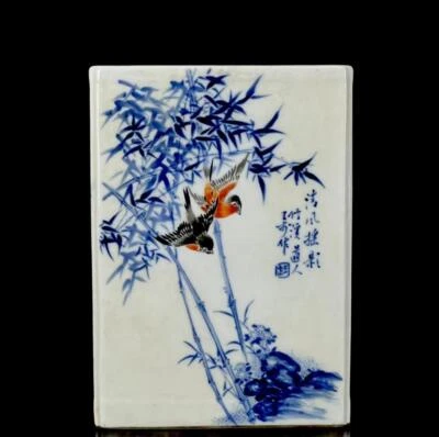 Wang Bu Signed Old Chinese Blue and White Brush Pot W/bird N1115