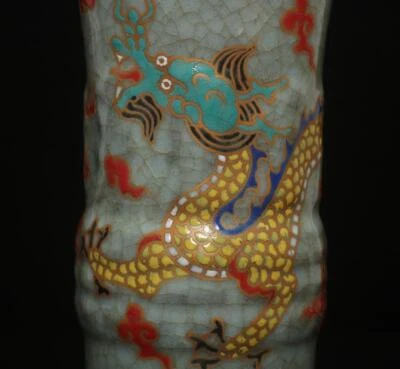 Fenghua Signed Old Chinese Ru Yao Ru Kiln Flower Gu Flower w/dragon