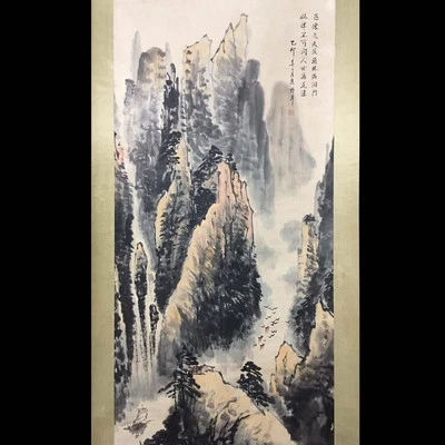 Ying Yeping Signed Chinese Hand Painted Calligraphy Scroll w/landscape N4090