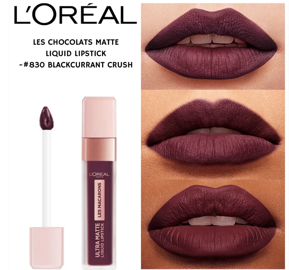 L'Oréal Paris Les Macarons Ultra Matte Liquid Lipstick - 830 Blackcurrant Crush