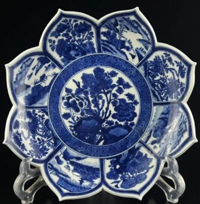 Yongzheng Signed Old Chinese Blue & White Porcelain Plate Dish w/flower CK479