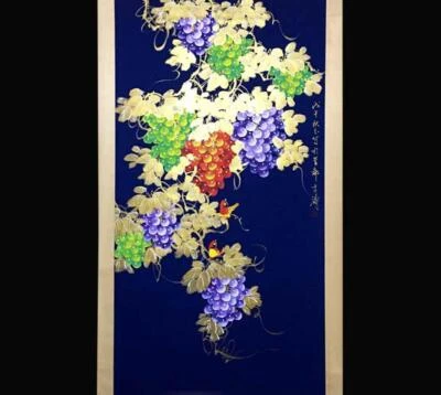 Wang Xuetao Signed Chinese Hand Painted Calligraphy Scroll w/grape N2037