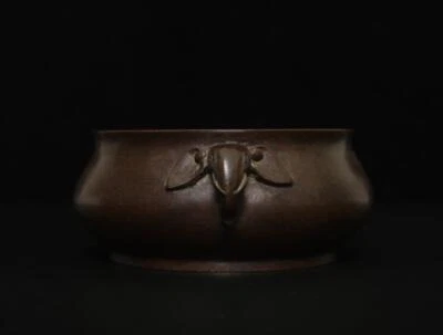 Yunshang Signed Old Chinese Bronze or Copper Incense Burner w/elephant ear