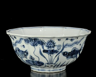 Xuande Signed Old Chinese Blue and White Bowl W/ fish N1278
