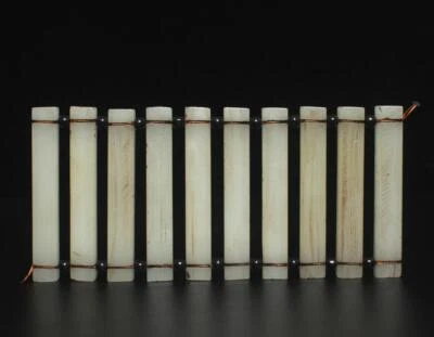 315G Fine Chinese Jade Book w/poem