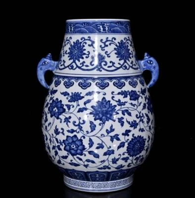 33CM Qianlong Signed Old Chinese Blue and White Vase W/ flower N224