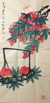 Qi Baishi Signed Chinese Hand Painted Calligraphy Scroll w/peach N4121