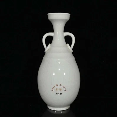 Fenghua Signed 30CM Old Chinese Ding Kiln Vase N4318