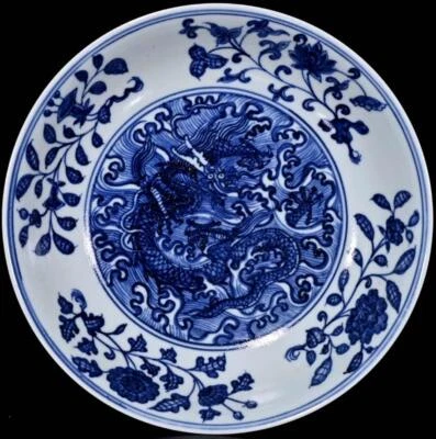 Xuande Signed Old Chinese Blue and White Dish Plate W/dragon N294